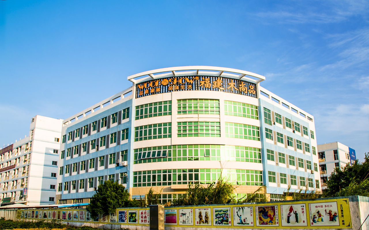 Bamvero factory exterior