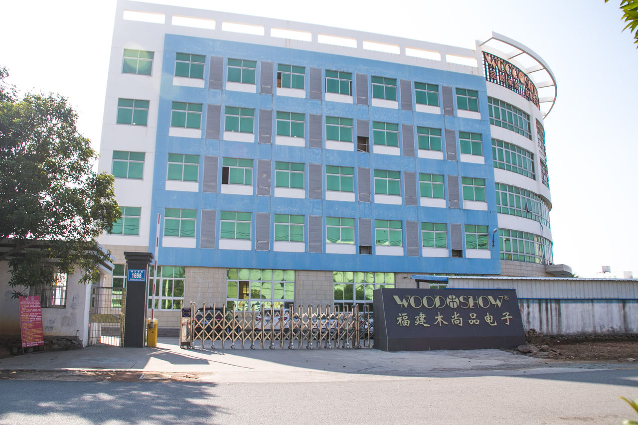 Factory gate